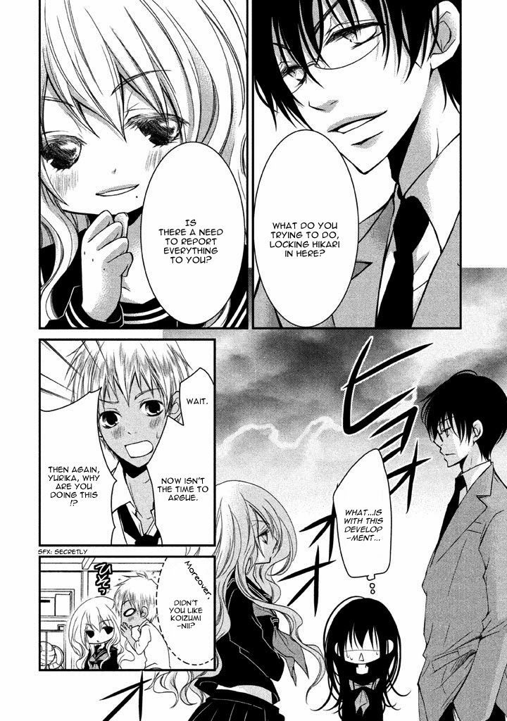 Ani ga Imouto de Imouto ga Ani de. Chapter 7 page 31 - Chapter 7