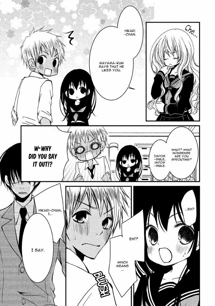 Ani ga Imouto de Imouto ga Ani de. Chapter 7 page 32 - Chapter 7