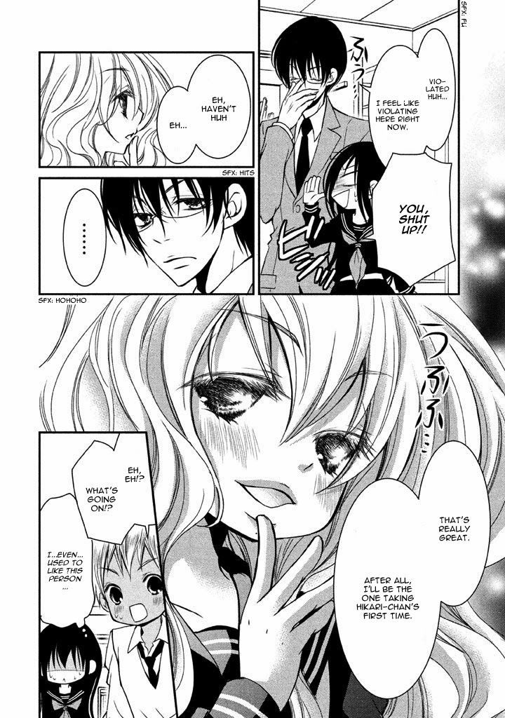 Ani ga Imouto de Imouto ga Ani de. Chapter 7 page 35 - Chapter 7