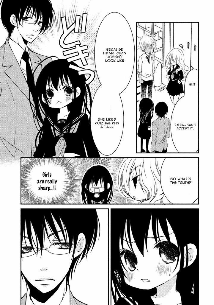 Ani ga Imouto de Imouto ga Ani de. Chapter 7 page 36 - Chapter 7