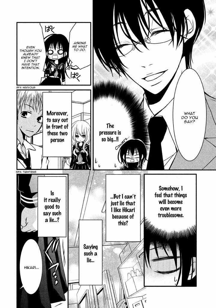 Ani ga Imouto de Imouto ga Ani de. Chapter 7 page 37 - Chapter 7