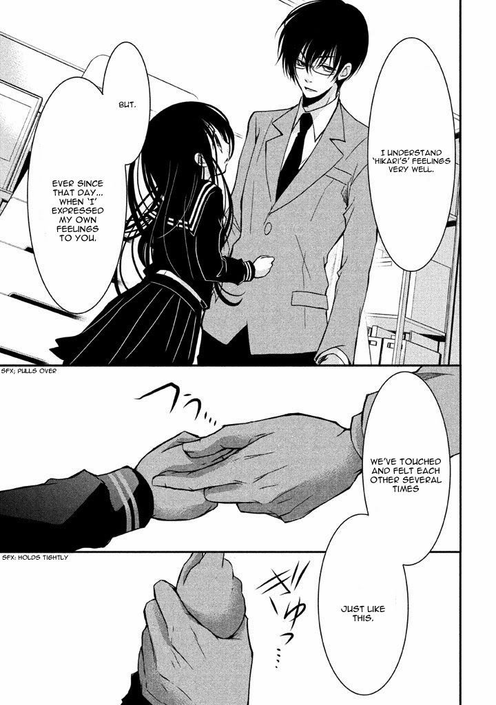 Ani ga Imouto de Imouto ga Ani de. Chapter 7 page 38 - Chapter 7