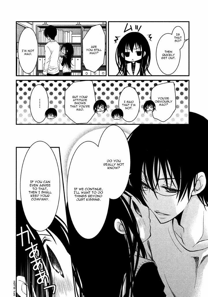Ani ga Imouto de Imouto ga Ani de. Chapter 7 page 7 - Chapter 7