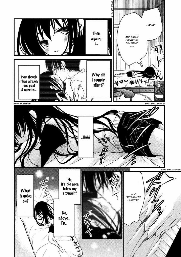 Ani ga Imouto de Imouto ga Ani de. Chapter 7 page 9 - Chapter 7