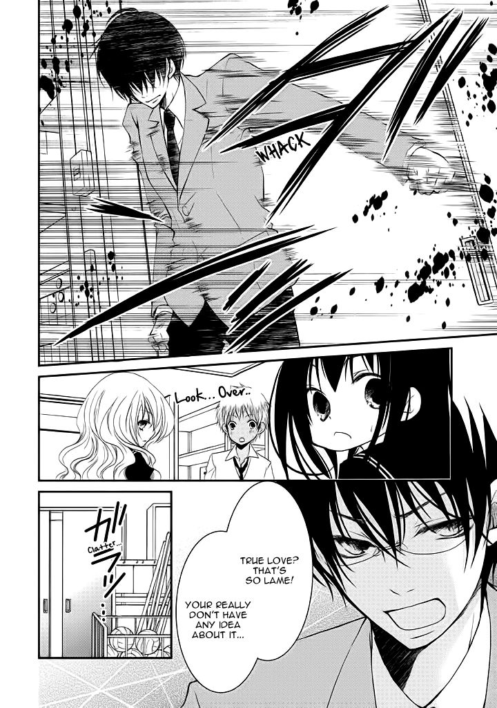 Ani ga Imouto de Imouto ga Ani de. Chapter 8 page 11 - Chapter 8