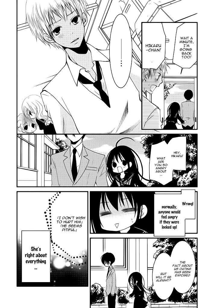 Ani ga Imouto de Imouto ga Ani de. Chapter 8 page 13 - Chapter 8