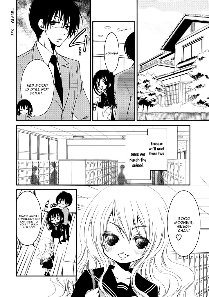 Ani ga Imouto de Imouto ga Ani de. Chapter 8 page 15 - Chapter 8