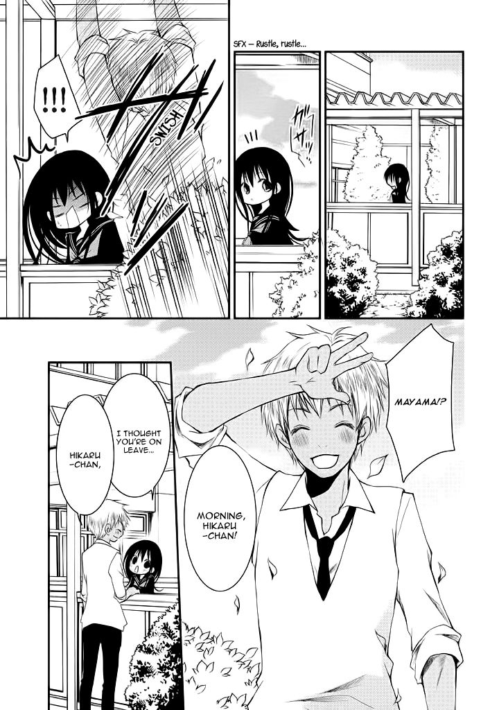 Ani ga Imouto de Imouto ga Ani de. Chapter 8 page 18 - Chapter 8