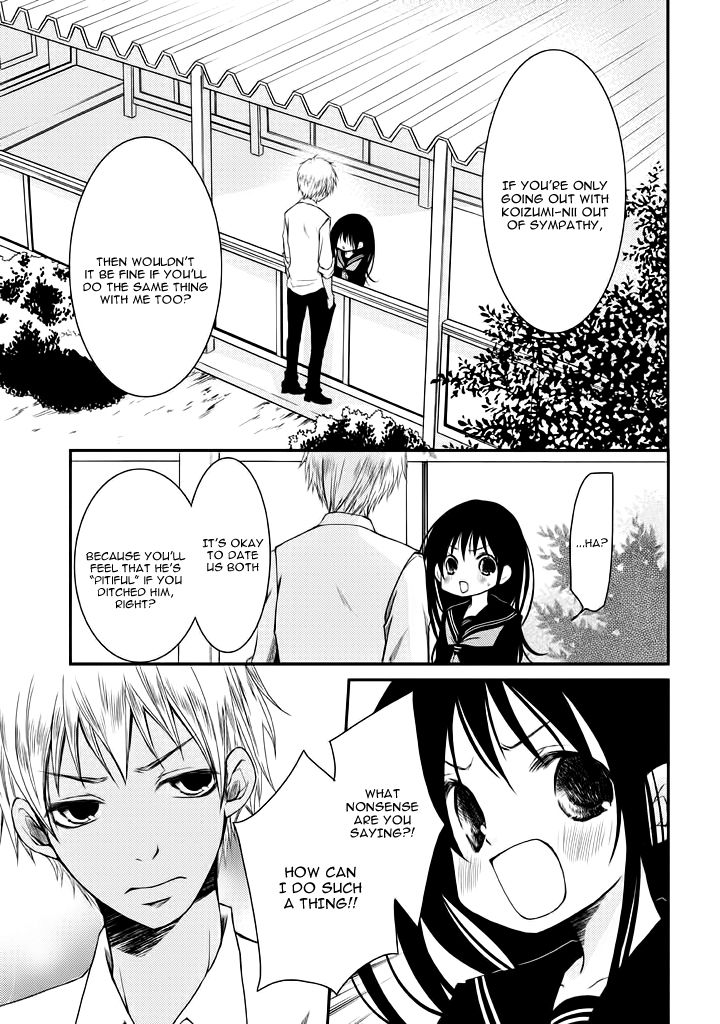 Ani ga Imouto de Imouto ga Ani de. Chapter 8 page 20 - Chapter 8