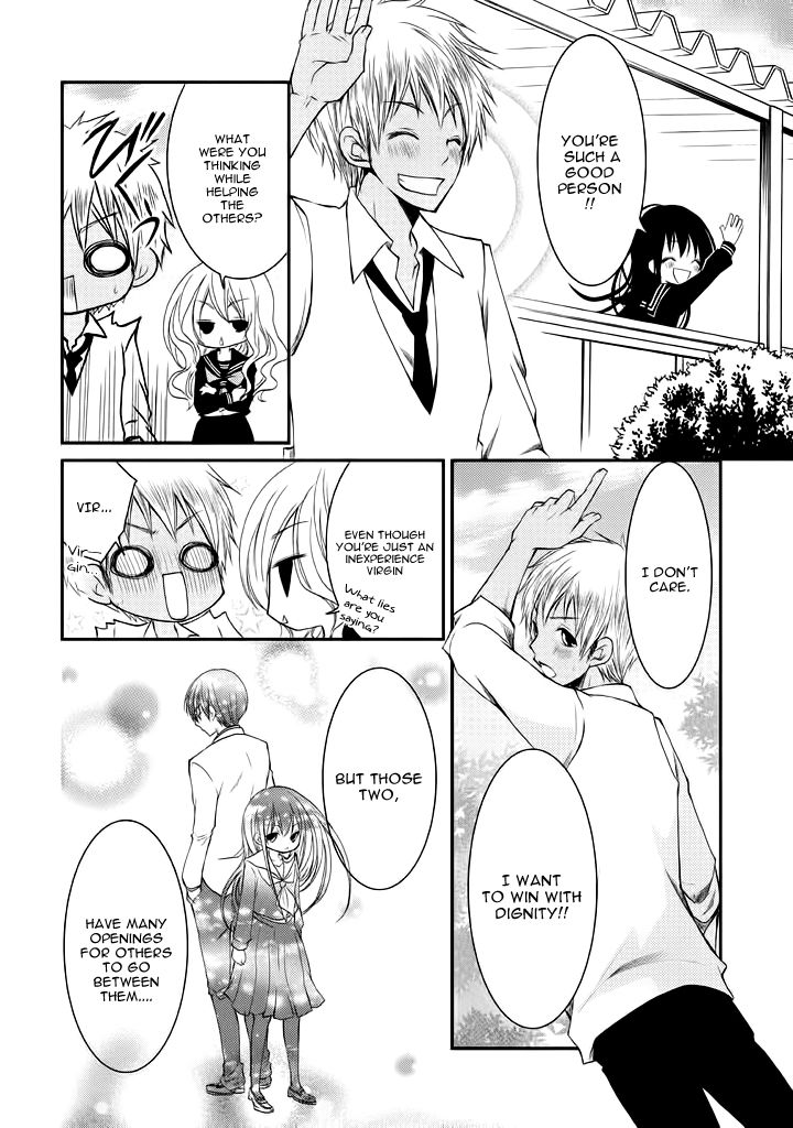 Ani ga Imouto de Imouto ga Ani de. Chapter 8 page 23 - Chapter 8
