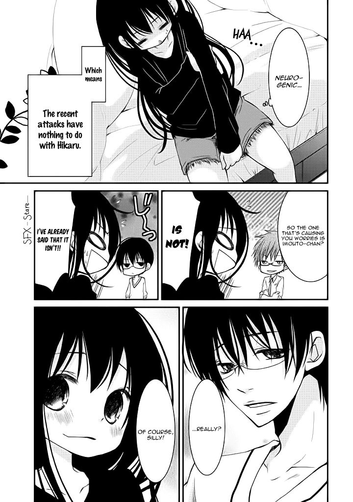 Ani ga Imouto de Imouto ga Ani de. Chapter 8 page 28 - Chapter 8