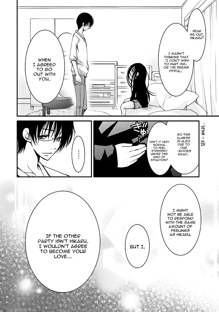 Ani ga Imouto de Imouto ga Ani de. Chapter 8 page 29 - Chapter 8