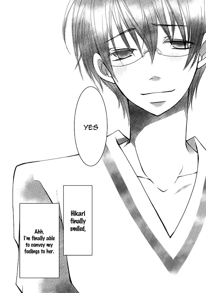 Ani ga Imouto de Imouto ga Ani de. Chapter 8 page 31 - Chapter 8