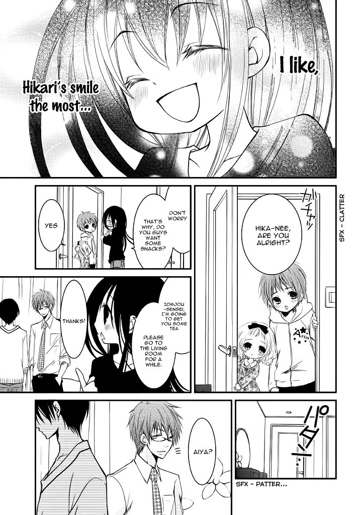 Ani ga Imouto de Imouto ga Ani de. Chapter 8 page 32 - Chapter 8
