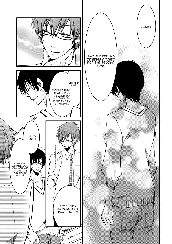 Ani ga Imouto de Imouto ga Ani de. Chapter 8 page 34 - Chapter 8