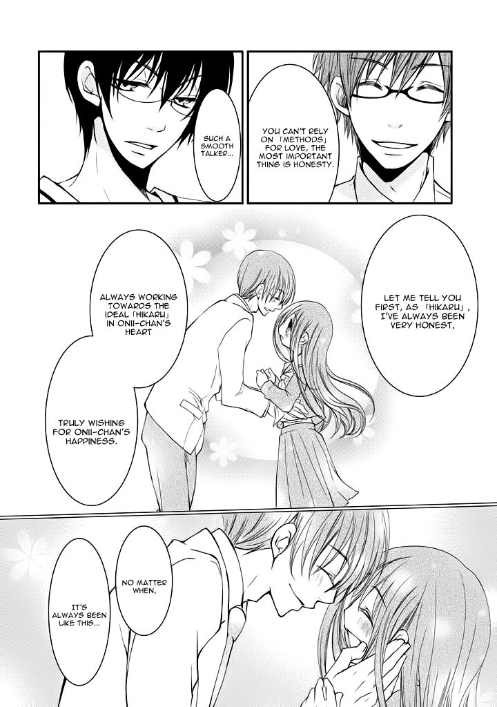 Ani ga Imouto de Imouto ga Ani de. Chapter 8 page 35 - Chapter 8