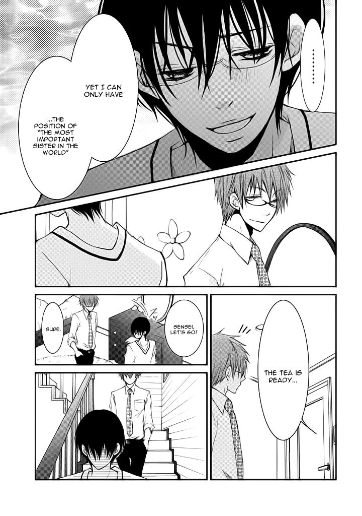 Ani ga Imouto de Imouto ga Ani de. Chapter 8 page 36 - Chapter 8