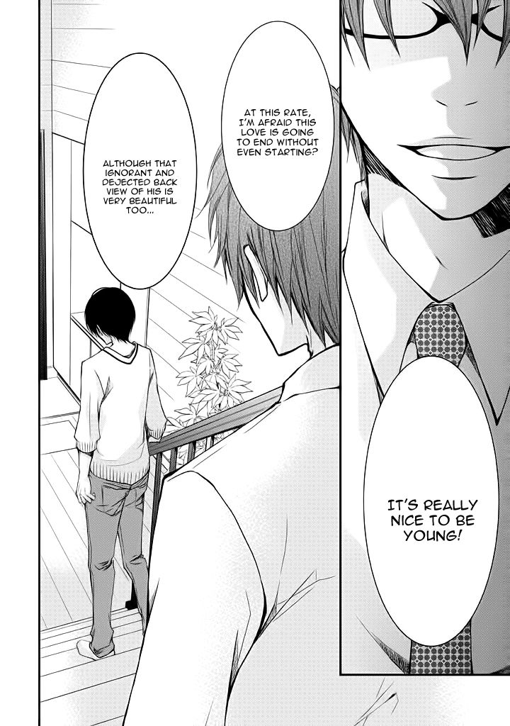 Ani ga Imouto de Imouto ga Ani de. Chapter 8 page 37 - Chapter 8