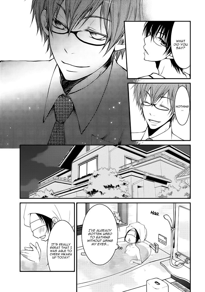 Ani ga Imouto de Imouto ga Ani de. Chapter 8 page 38 - Chapter 8