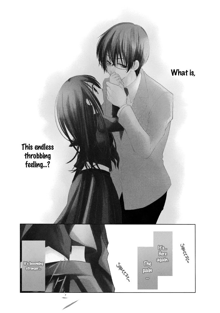 Ani ga Imouto de Imouto ga Ani de. Chapter 8 page 5 - Chapter 8