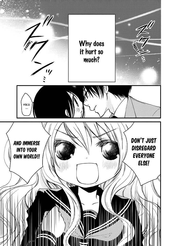 Ani ga Imouto de Imouto ga Ani de. Chapter 8 page 6 - Chapter 8