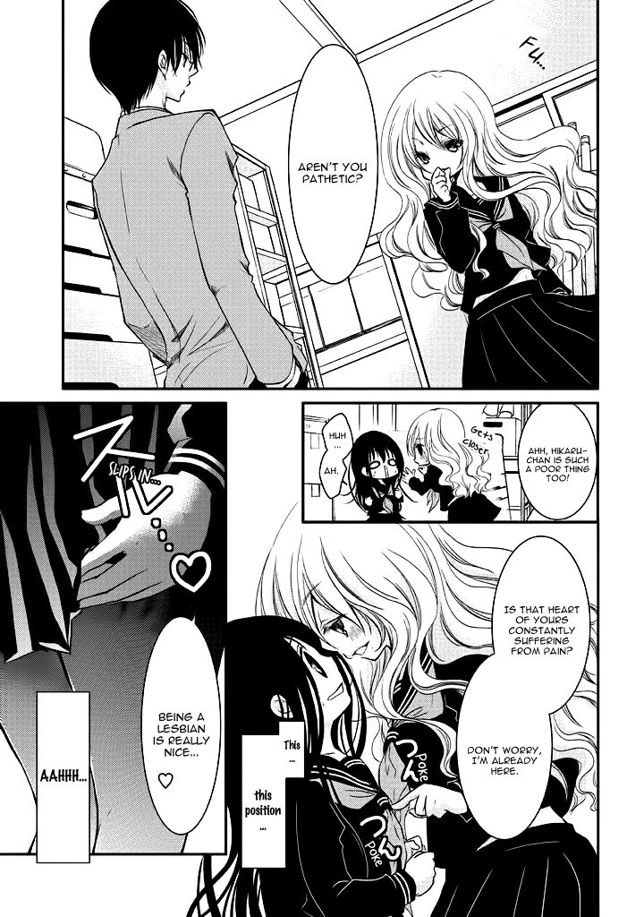 Ani ga Imouto de Imouto ga Ani de. Chapter 8 page 8 - Chapter 8