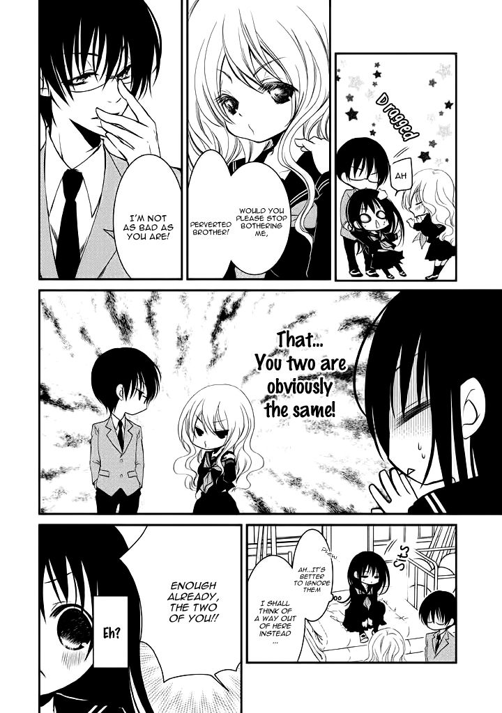 Ani ga Imouto de Imouto ga Ani de. Chapter 8 page 9 - Chapter 8