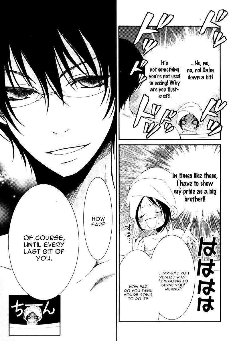 Ani ga Imouto de Imouto ga Ani de. Chapter 9 page 10 - Chapter 9