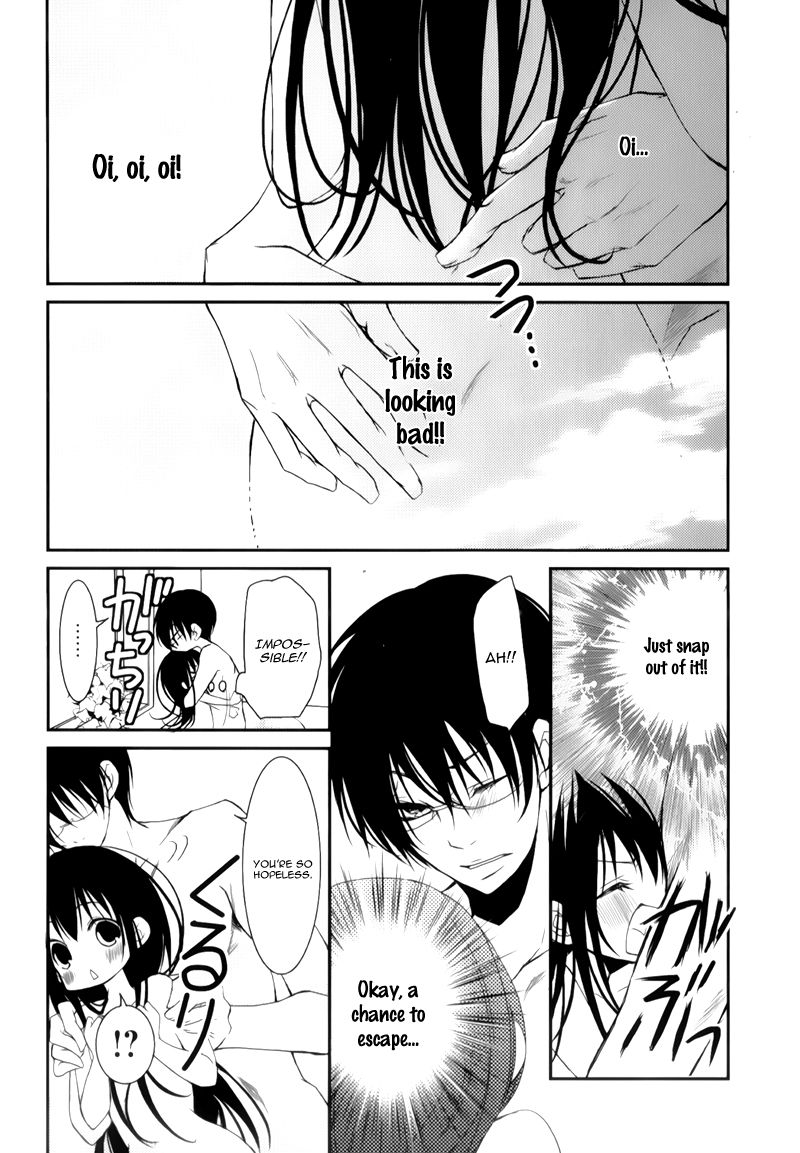 Ani ga Imouto de Imouto ga Ani de. Chapter 9 page 13 - Chapter 9