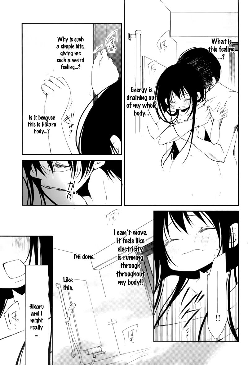 Ani ga Imouto de Imouto ga Ani de. Chapter 9 page 16 - Chapter 9