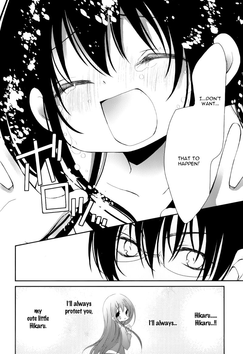 Ani ga Imouto de Imouto ga Ani de. Chapter 9 page 17 - Chapter 9