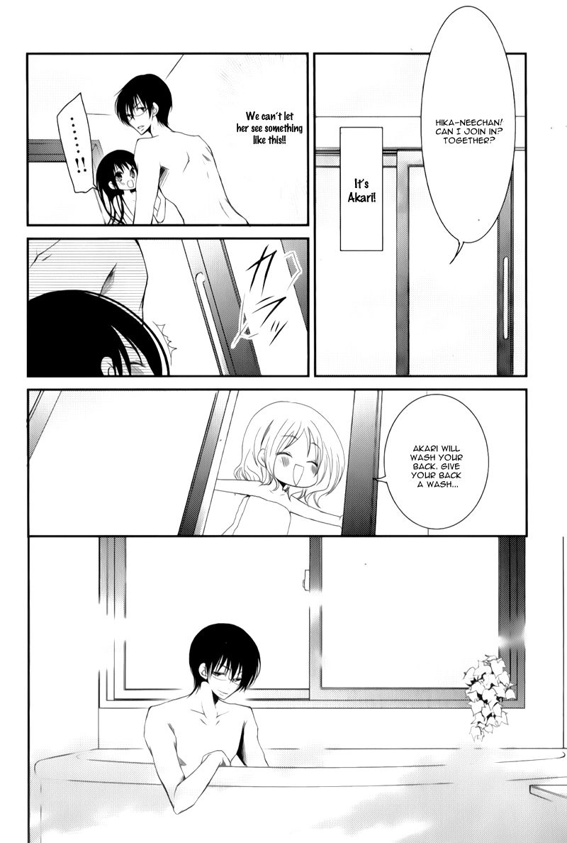 Ani ga Imouto de Imouto ga Ani de. Chapter 9 page 21 - Chapter 9