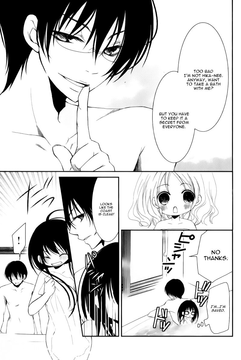 Ani ga Imouto de Imouto ga Ani de. Chapter 9 page 22 - Chapter 9