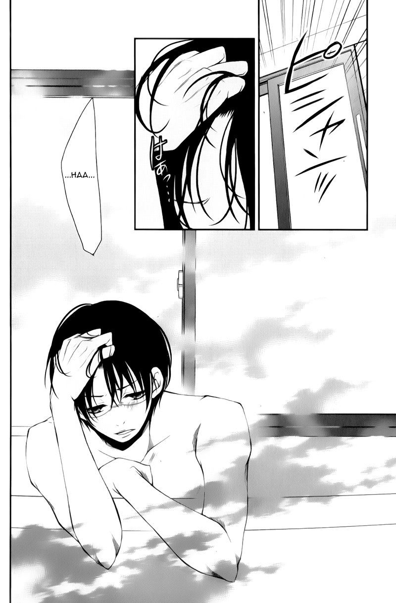 Ani ga Imouto de Imouto ga Ani de. Chapter 9 page 23 - Chapter 9