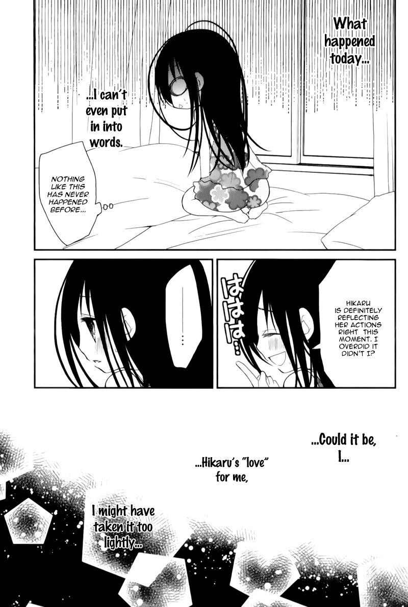 Ani ga Imouto de Imouto ga Ani de. Chapter 9 page 24 - Chapter 9