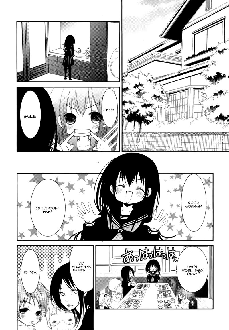 Ani ga Imouto de Imouto ga Ani de. Chapter 9 page 27 - Chapter 9