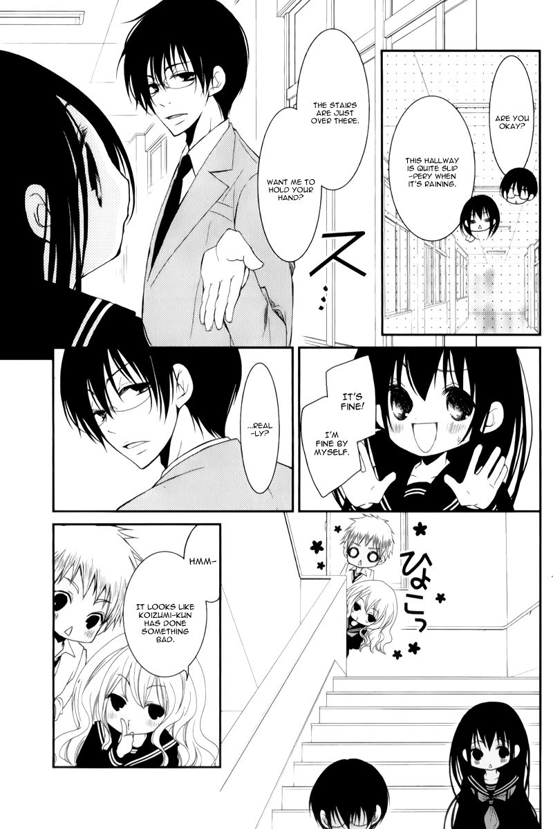 Ani ga Imouto de Imouto ga Ani de. Chapter 9 page 34 - Chapter 9