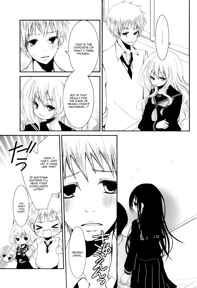 Ani ga Imouto de Imouto ga Ani de. Chapter 9 page 36 - Chapter 9