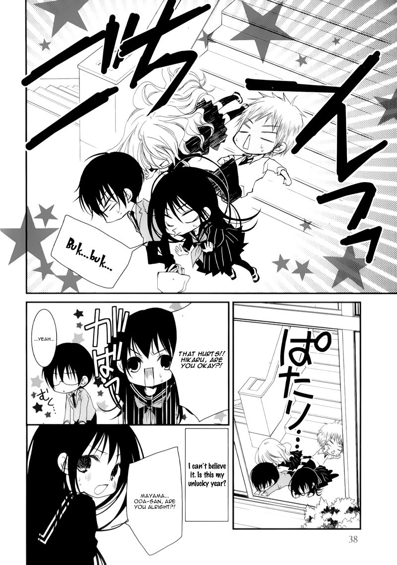 Ani ga Imouto de Imouto ga Ani de. Chapter 9 page 39 - Chapter 9
