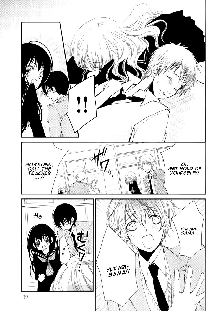 Ani ga Imouto de Imouto ga Ani de. Chapter 9 page 40 - Chapter 9