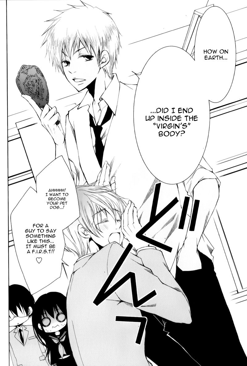 Ani ga Imouto de Imouto ga Ani de. Chapter 9 page 43 - Chapter 9