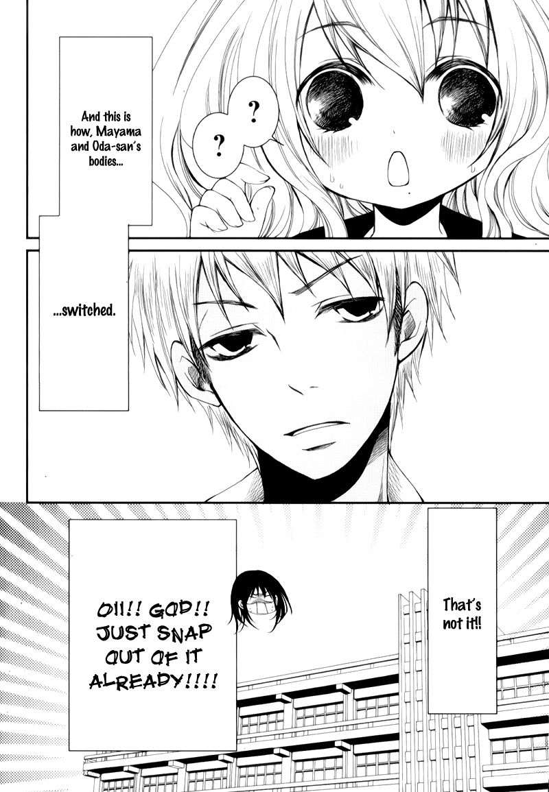 Ani ga Imouto de Imouto ga Ani de. Chapter 9 page 45 - Chapter 9