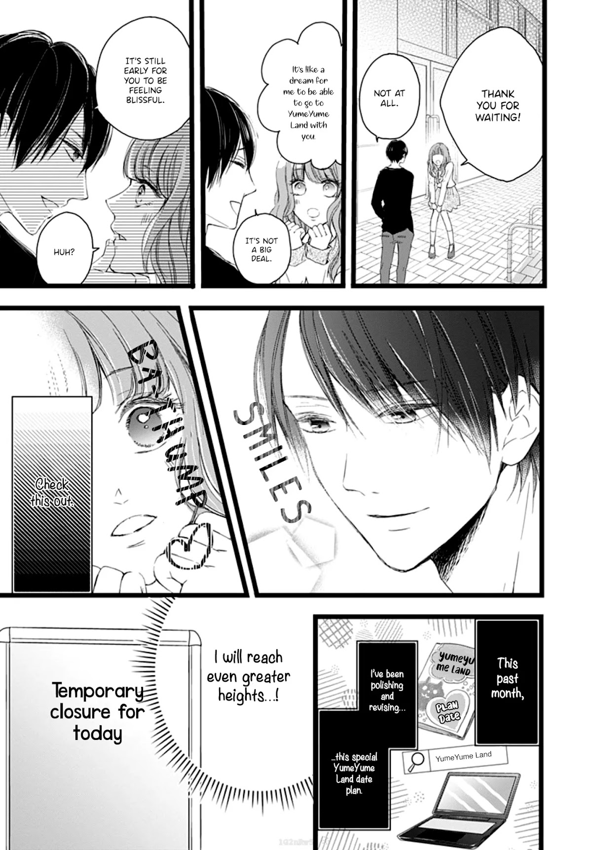 Ani ga kareshi de, gomen Chapter 1 page 21 - Chapter 1