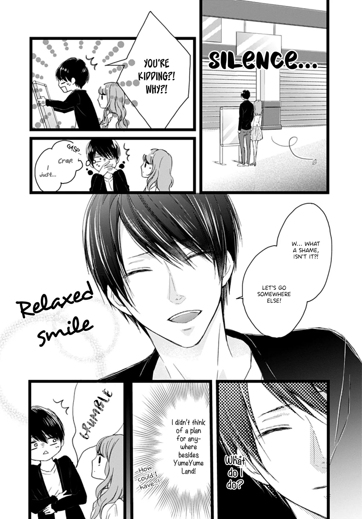 Ani ga kareshi de, gomen Chapter 1 page 22 - Chapter 1