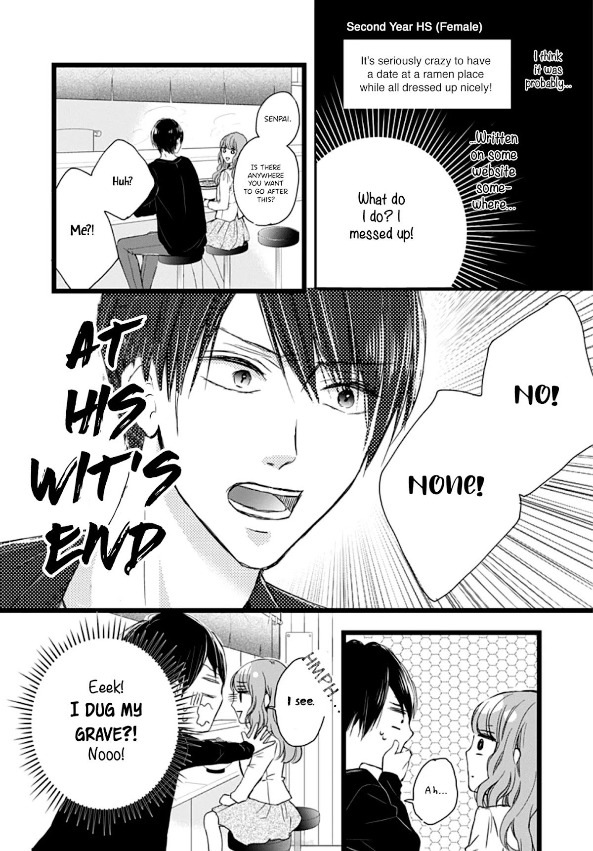 Ani ga kareshi de, gomen Chapter 1 page 24 - Chapter 1