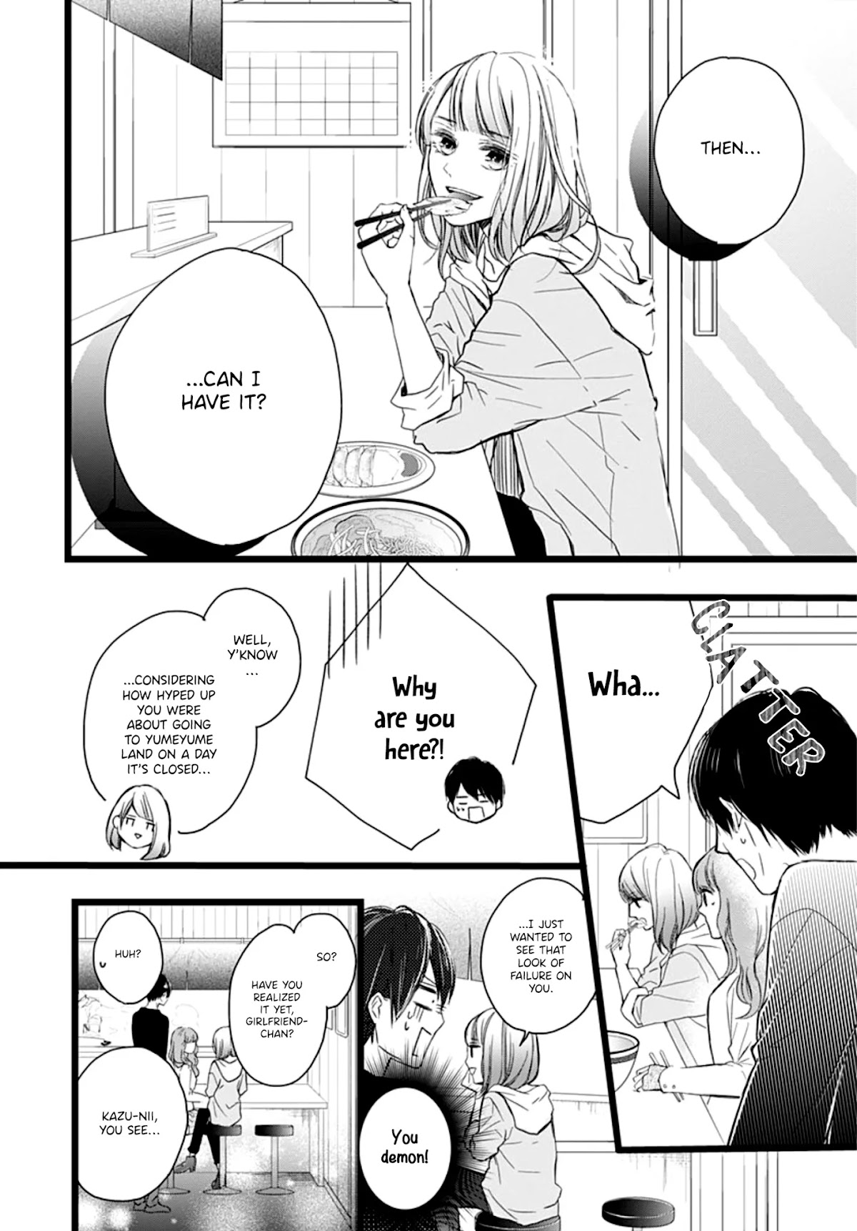 Ani ga kareshi de, gomen Chapter 1 page 26 - Chapter 1