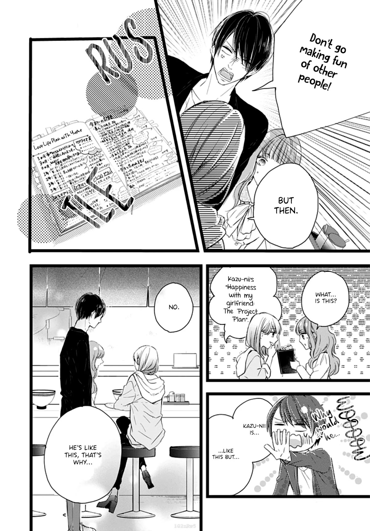 Ani ga kareshi de, gomen Chapter 1 page 28 - Chapter 1
