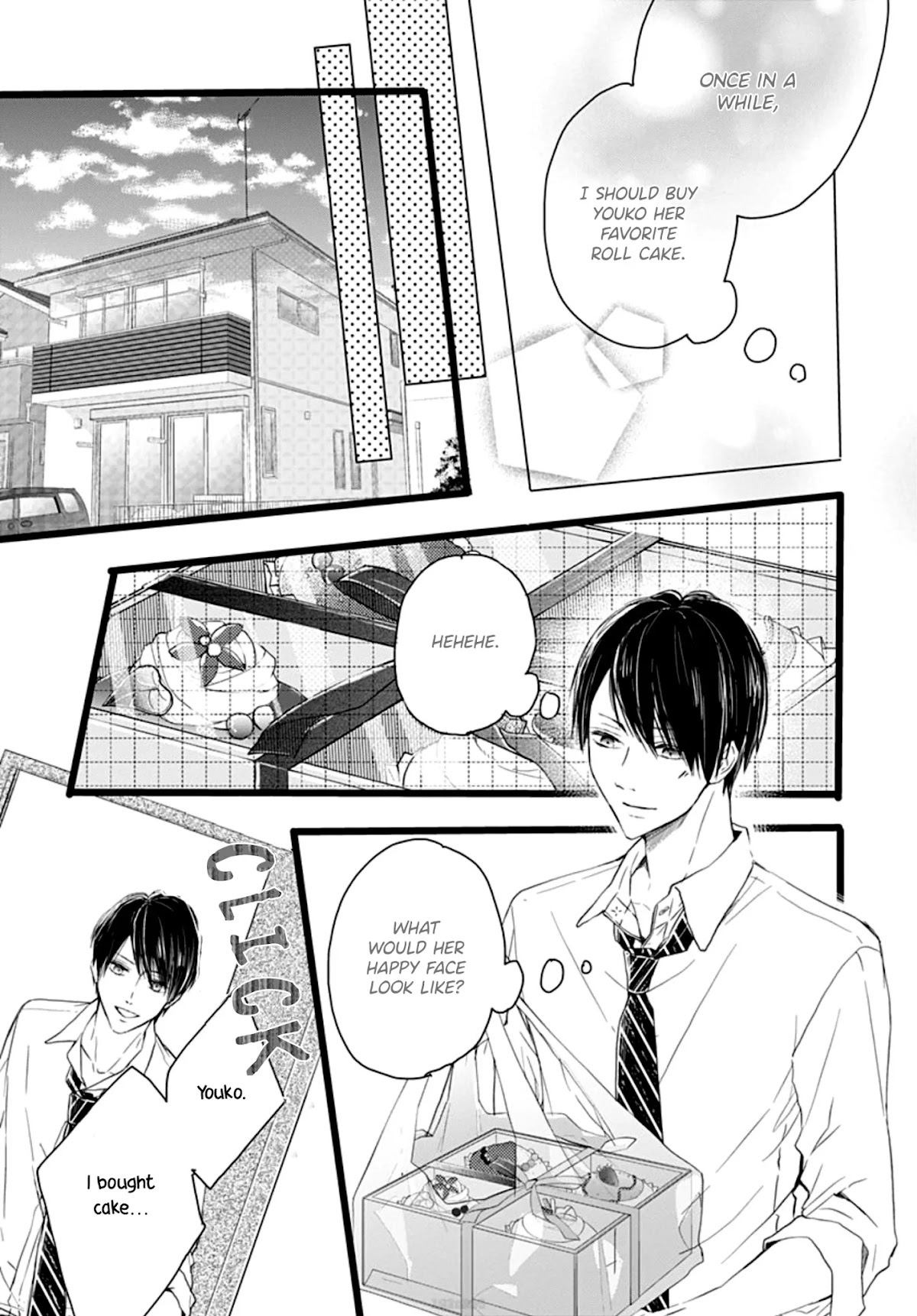 Ani ga kareshi de, gomen Chapter 1 page 35 - Chapter 1