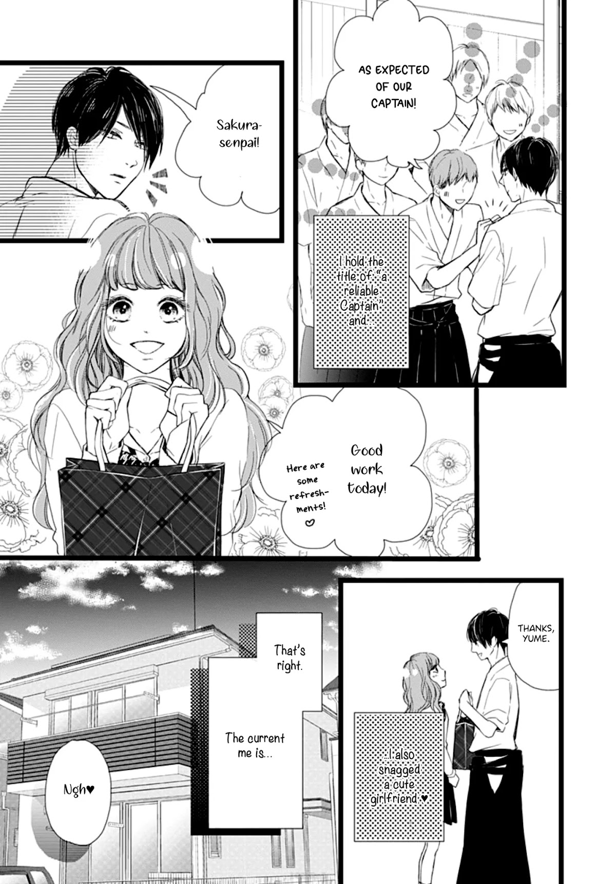 Ani ga kareshi de, gomen Chapter 1 page 9 - Chapter 1