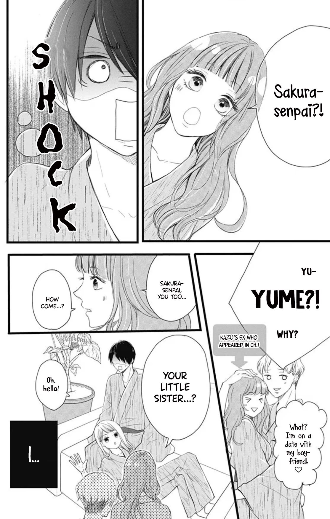 Ani ga kareshi de, gomen Chapter 10 page 10 - Chapter 10